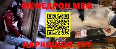mdpv Севастополь