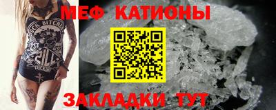 mdpv Севастополь