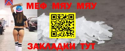 PSILOCYBIN Северобайкальск