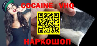 mdpv Севастополь