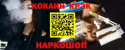 mdpv Севастополь