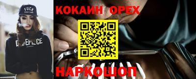 mdpv Севастополь