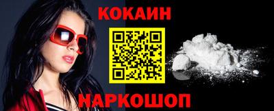 mdpv Севастополь