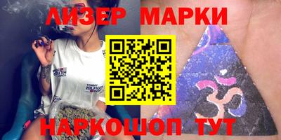 mdpv Севастополь