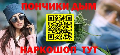 mdpv Севастополь