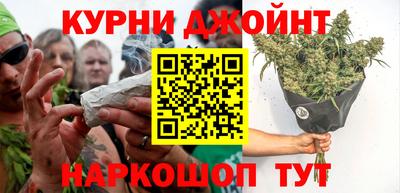 PSILOCYBIN Северобайкальск