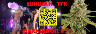 PSILOCYBIN Северобайкальск