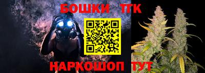 PSILOCYBIN Северобайкальск