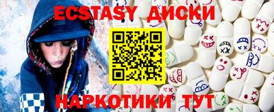 mdpv Севастополь
