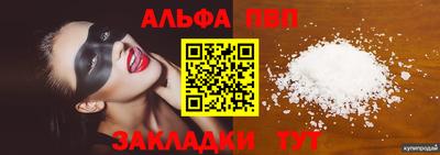 a pvp Свободный