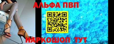a pvp Свободный