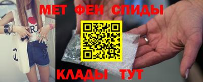PSILOCYBIN Северобайкальск