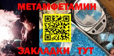 mdpv Севастополь