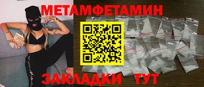 mdpv Севастополь
