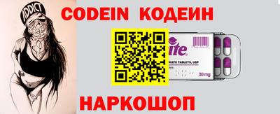 mdpv Севастополь